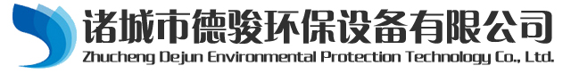 诸城市舒克机械科技有限公司